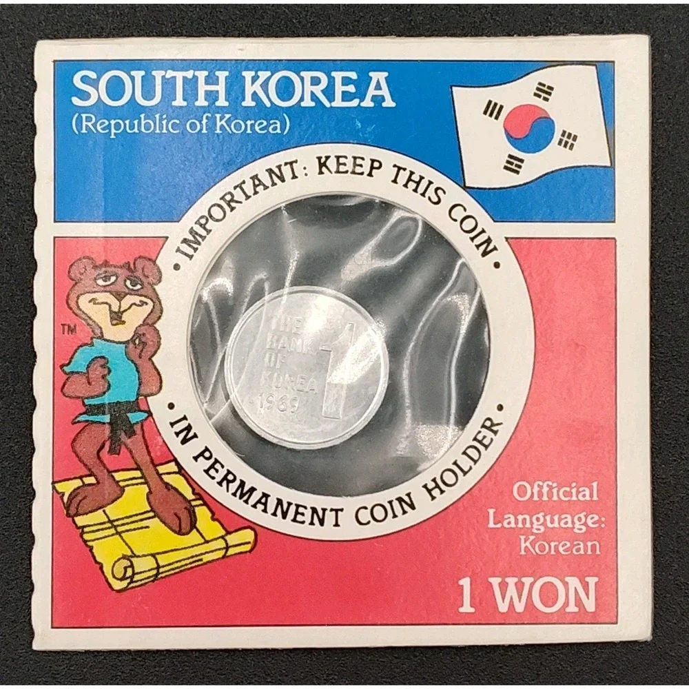 1969 Korea 1 Won Coin Super Sugar Crisp Cereal Great VTG New SEE BR1.1GA4014-16‎